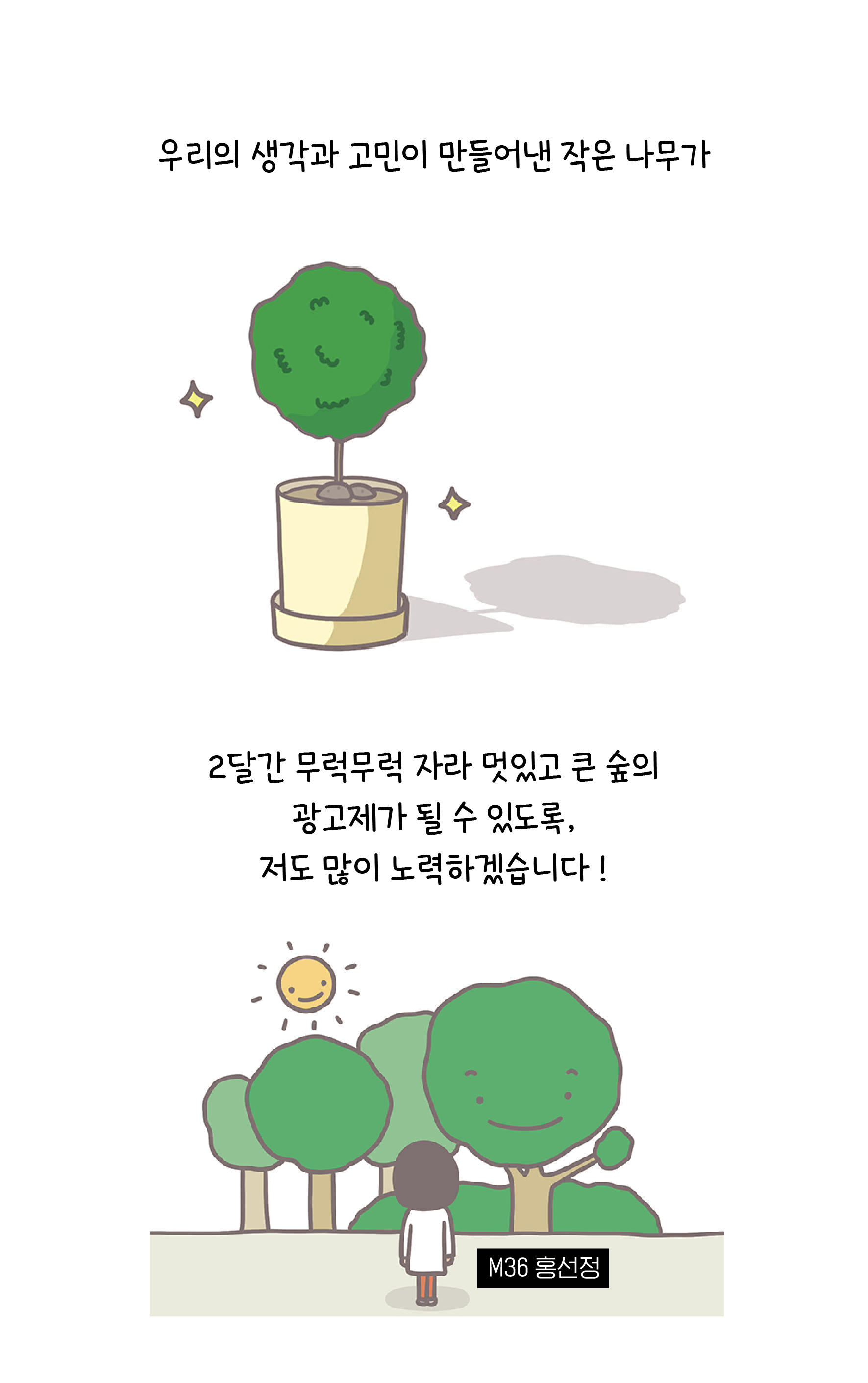 a95dc074b98e8.png