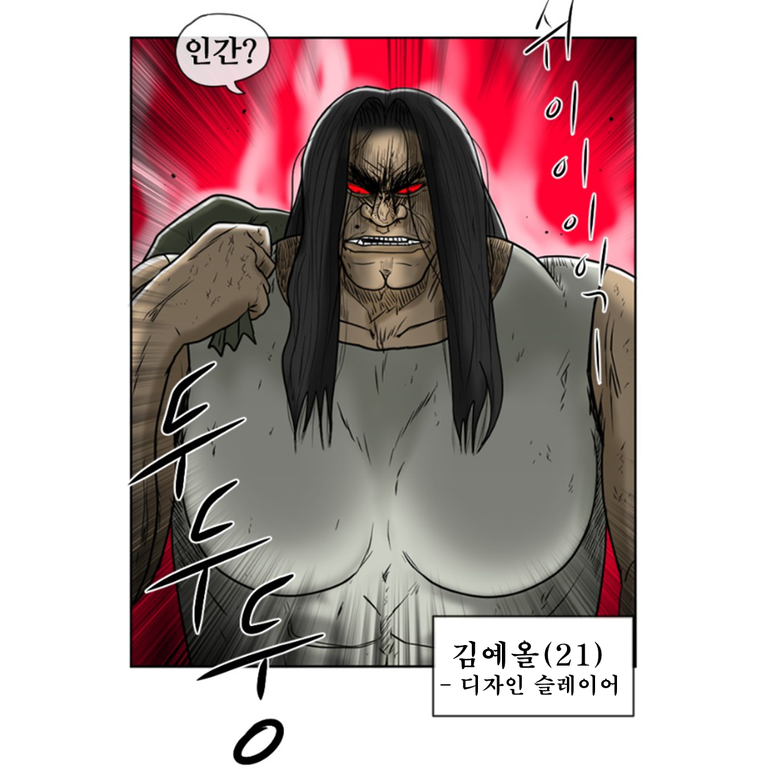 aa549ee5a30ae.png