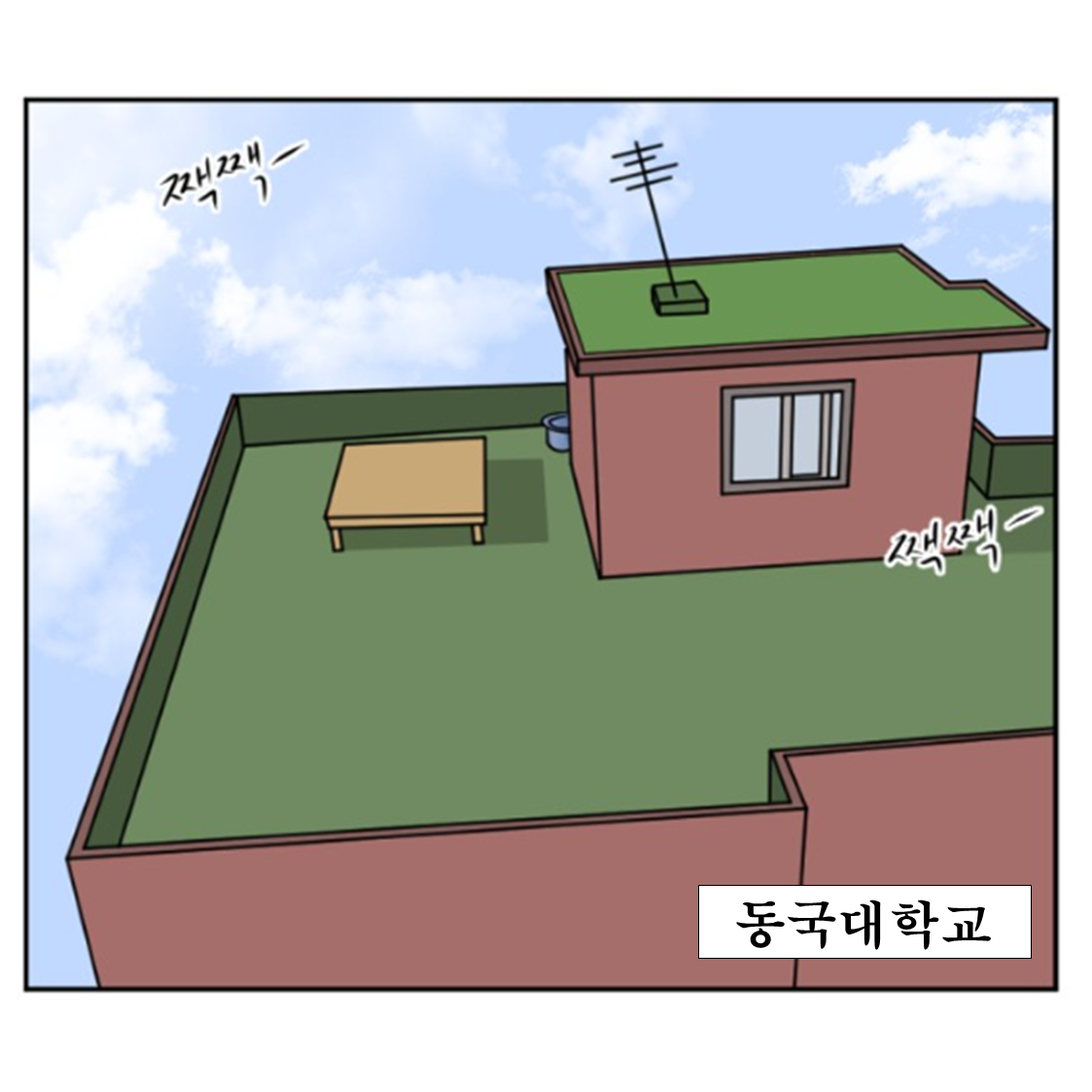 ab82fa7652074.png