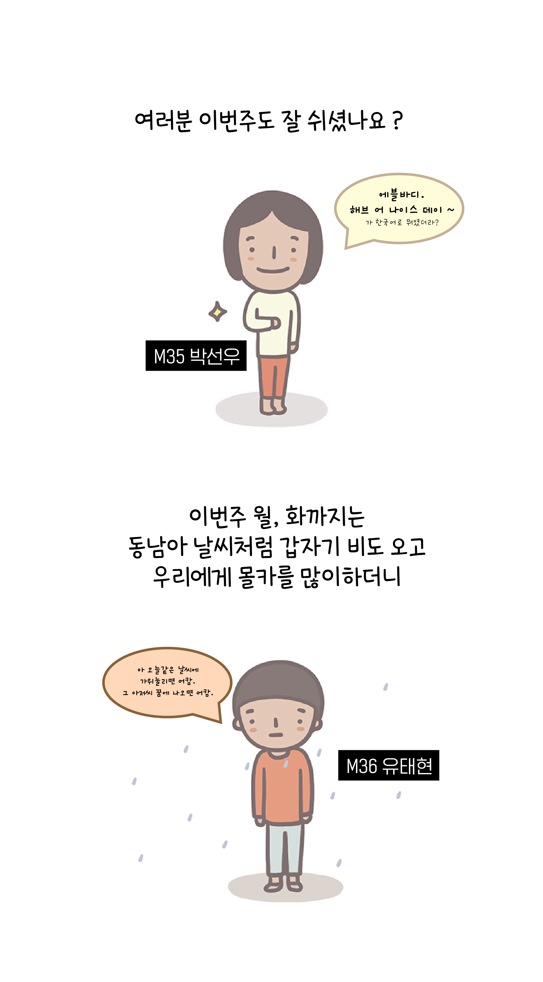 ac982b15ee26b.png