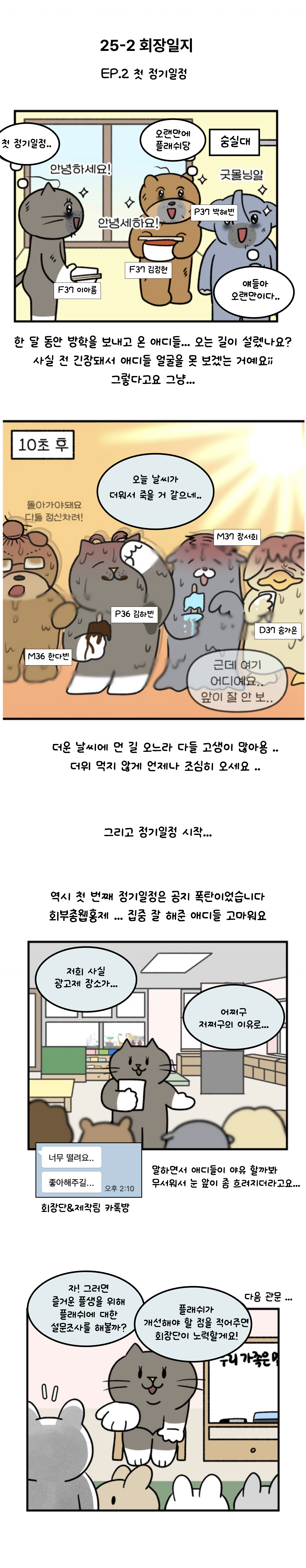 b088a7e5d689a.png