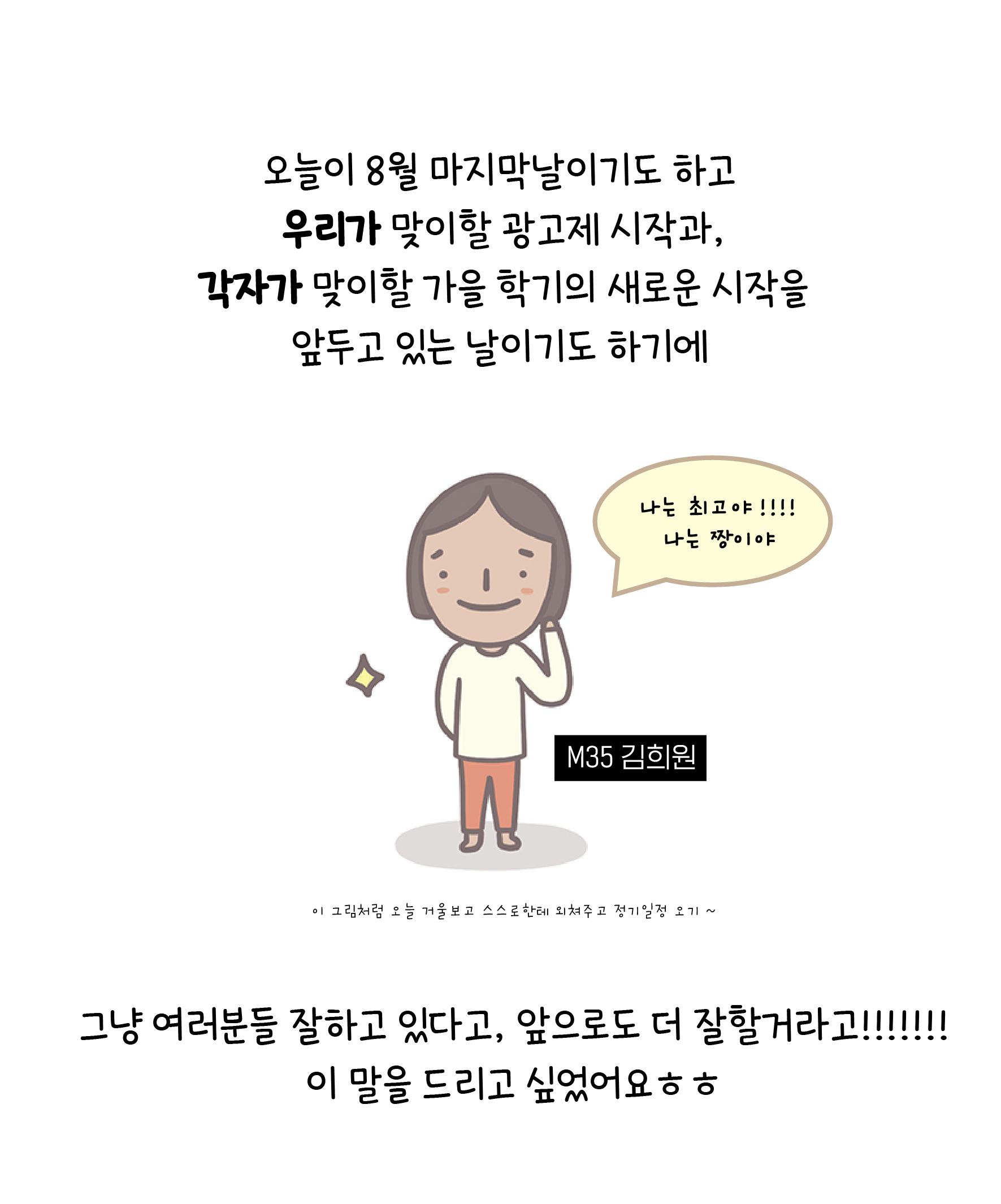 b2a633e4598e9.png