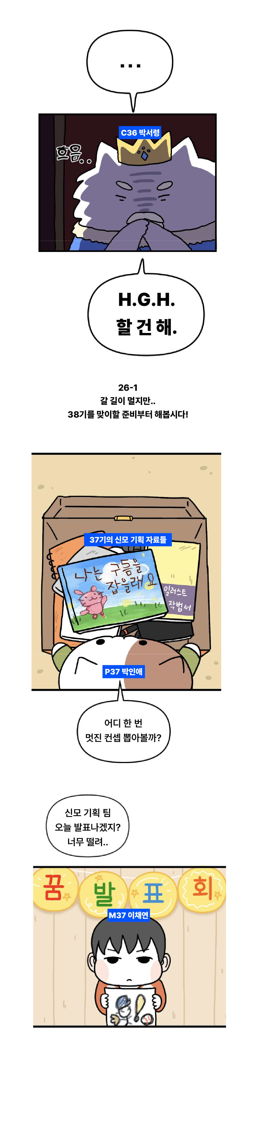 b4bce0db39190.png