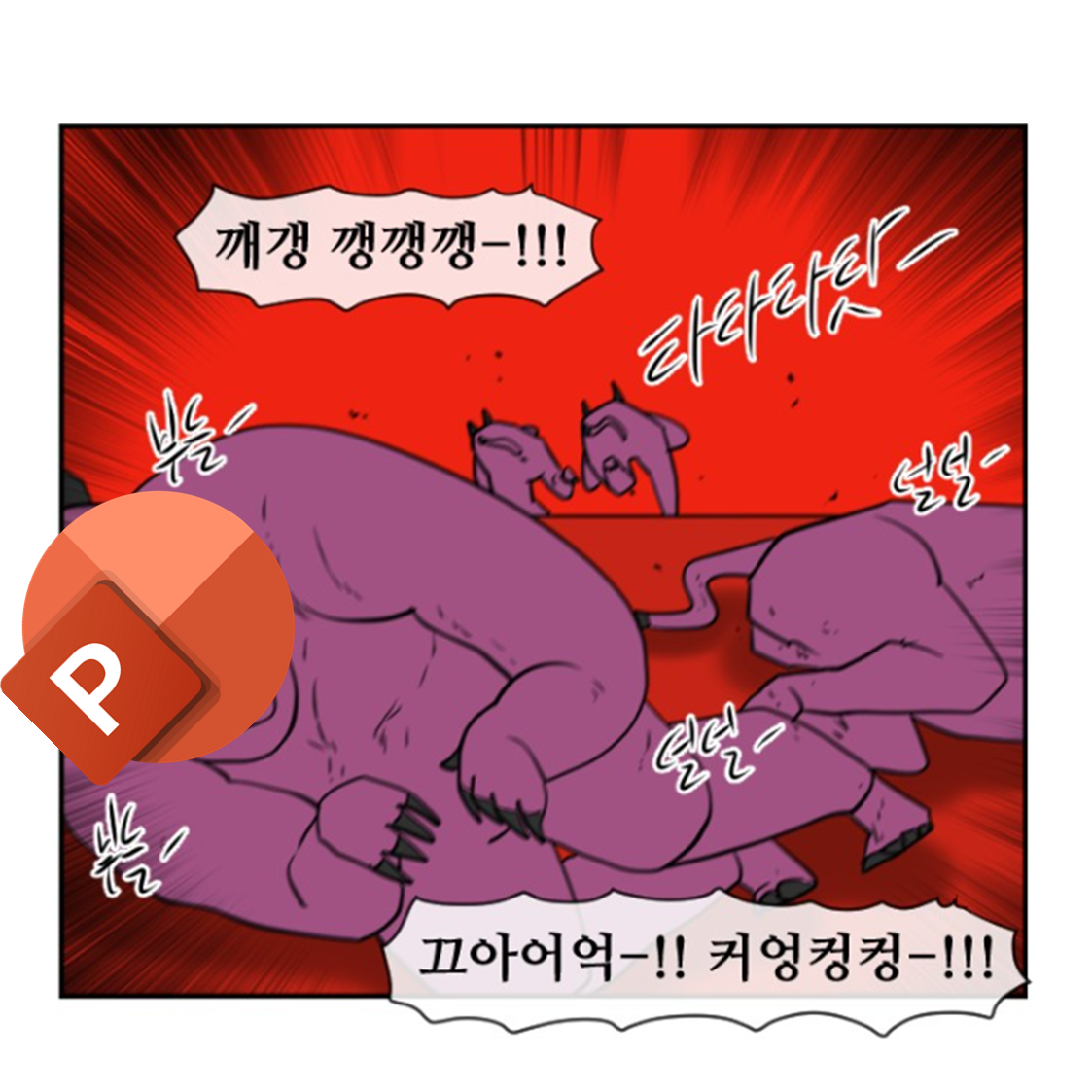 b7cc1fde28748.png