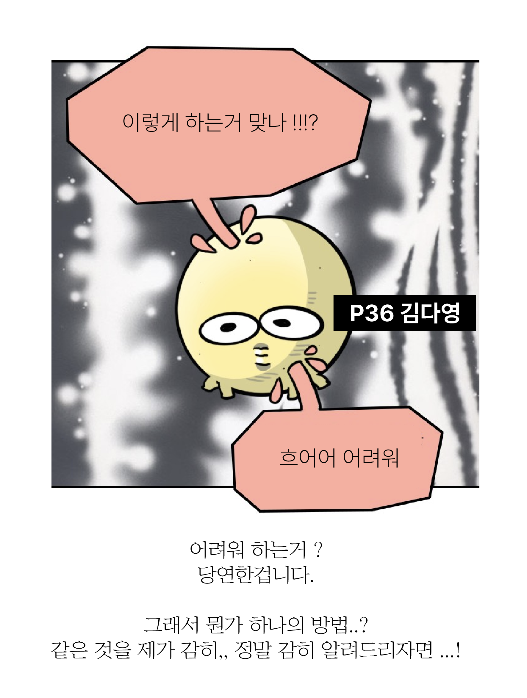 bb738addfb08a.png