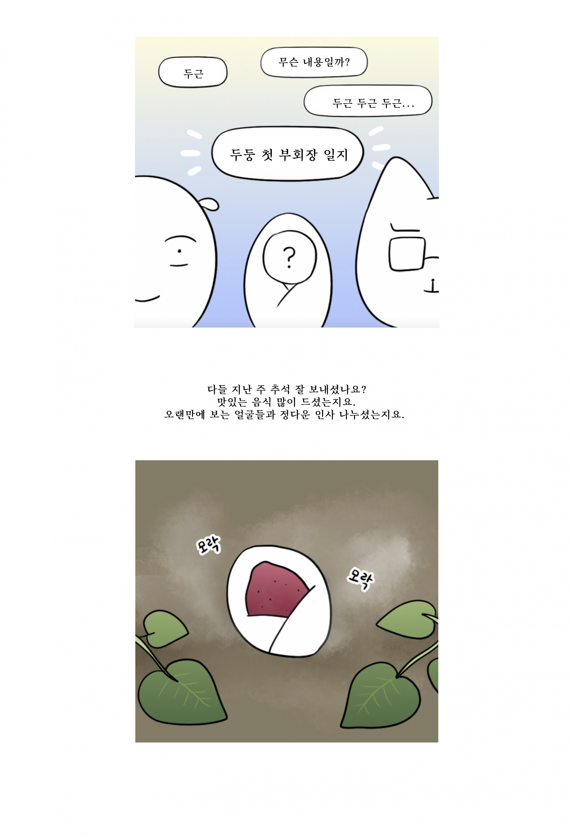 bef240d035870.png