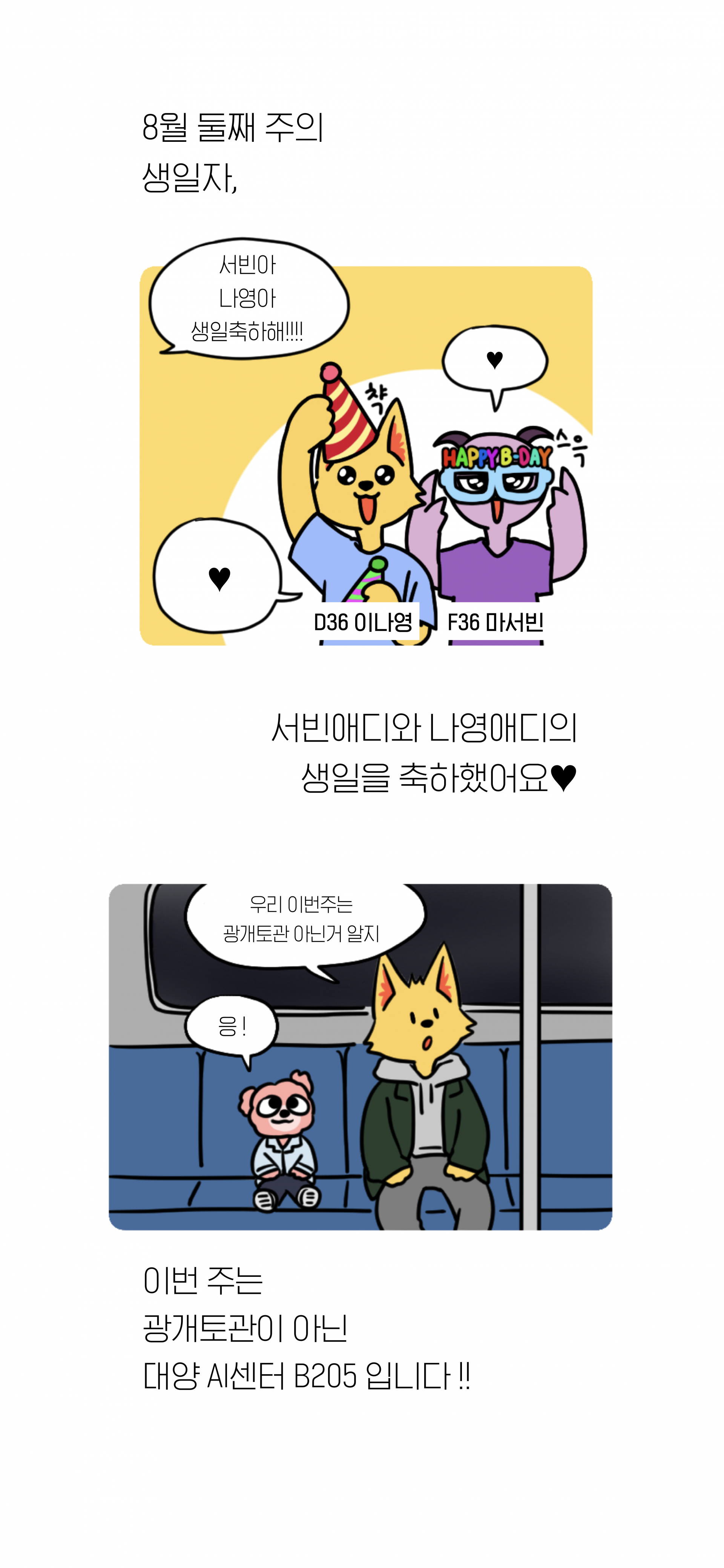 c0277cb995072.png