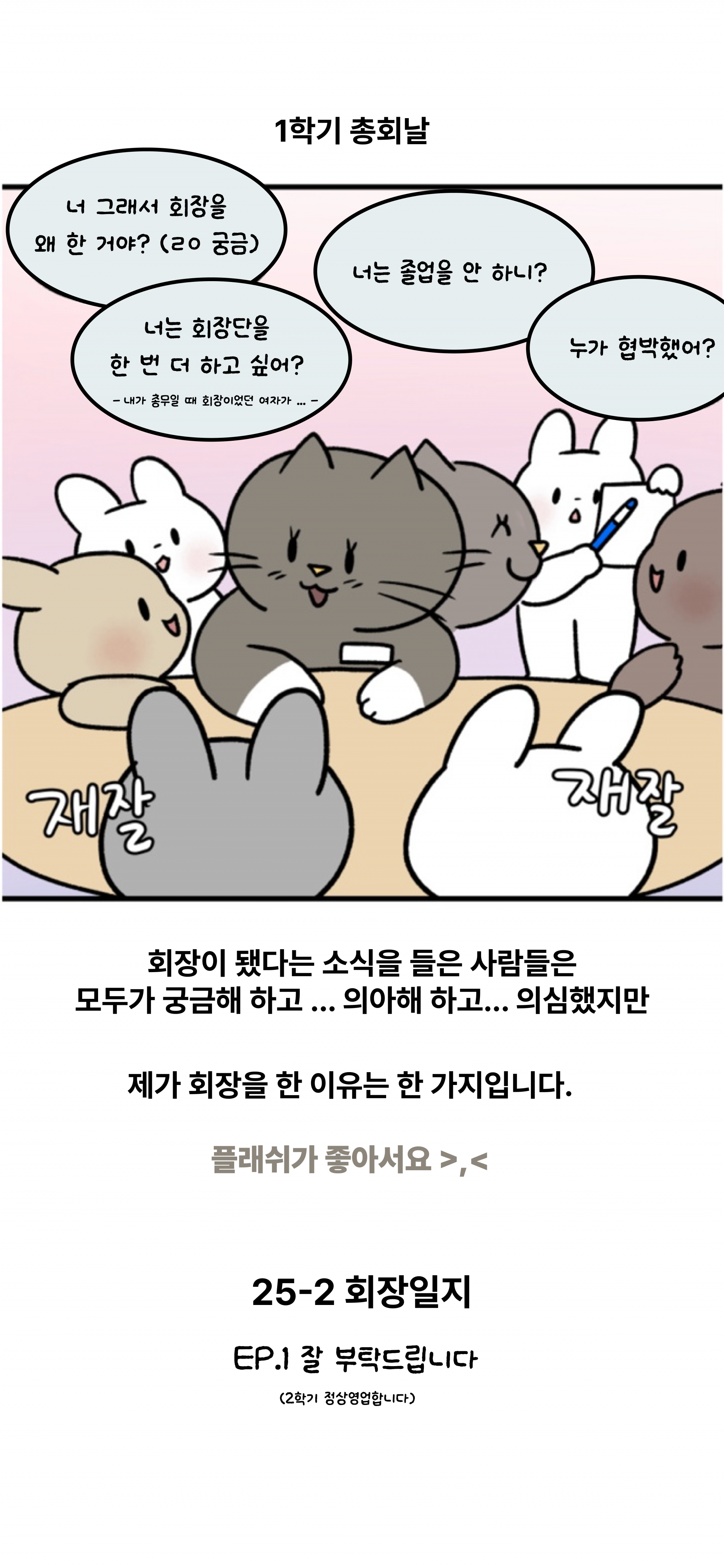 c44158c181579.png