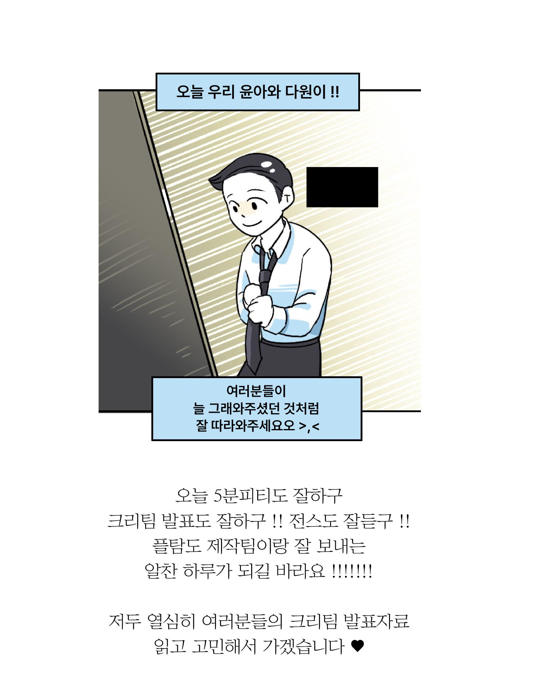 c7963a5ef106d.png
