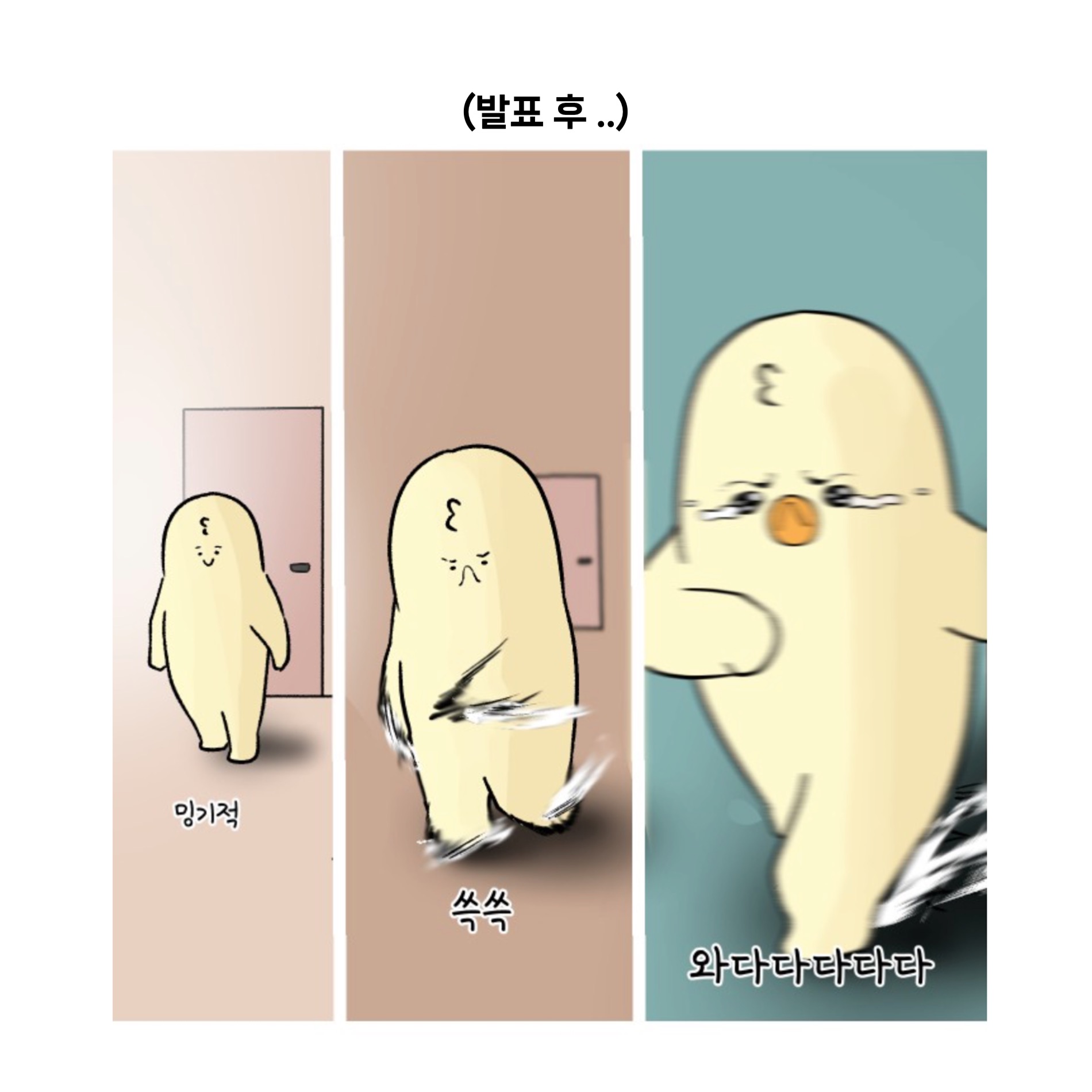 ce19455d7a31c.jpeg
