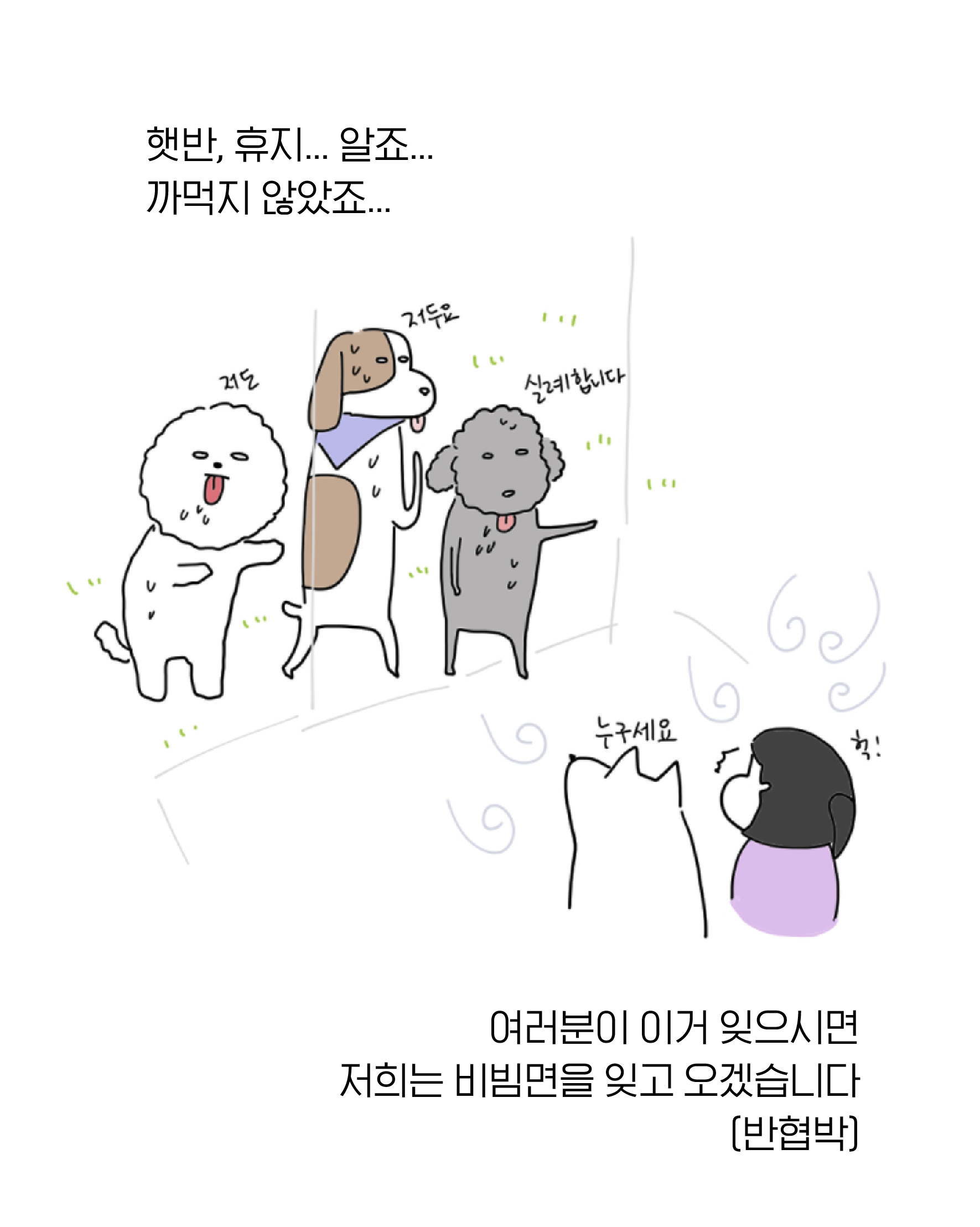 cea6f007e26d8.png