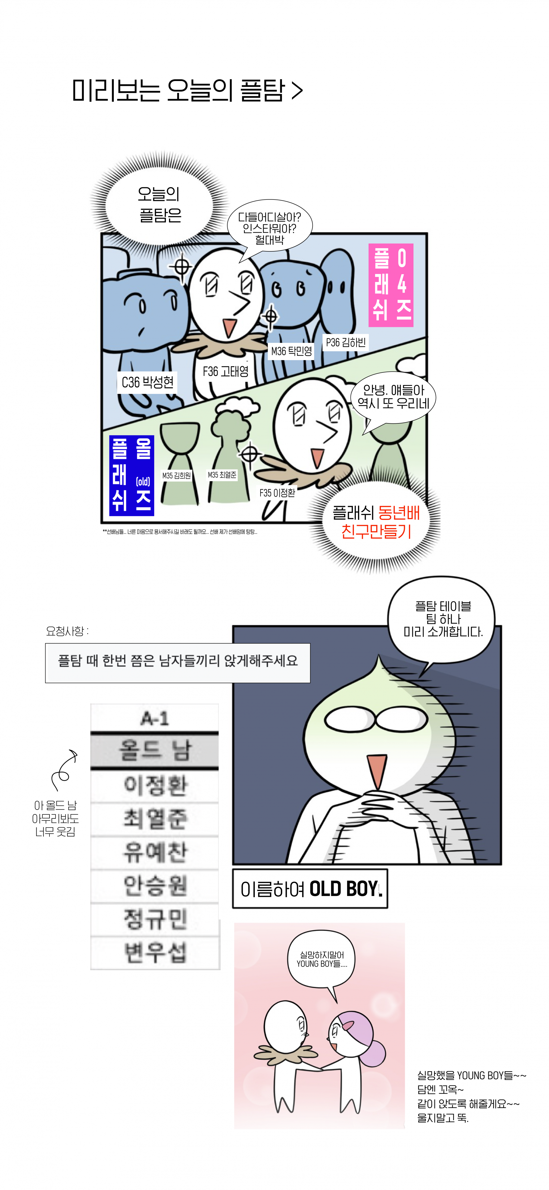 cf282db501499.png