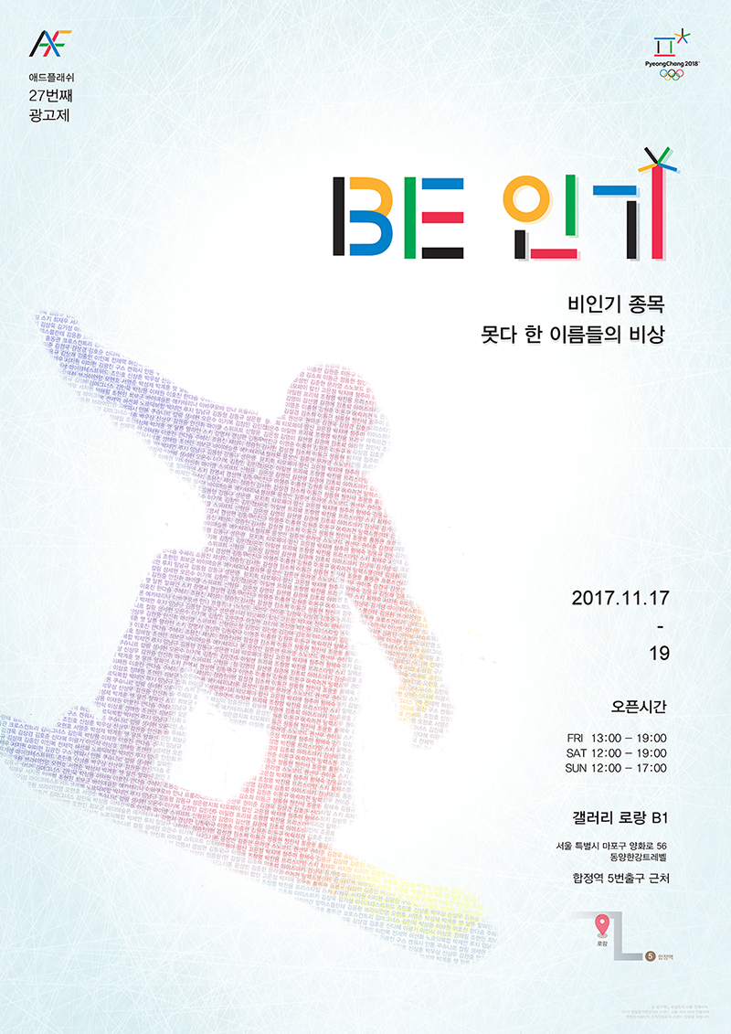 d4836eba53348.png