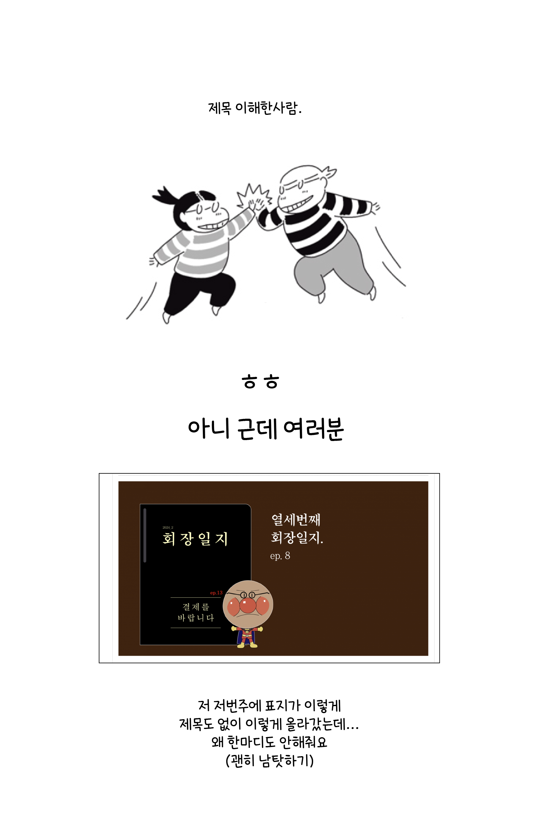 d922ad5f526cd.png