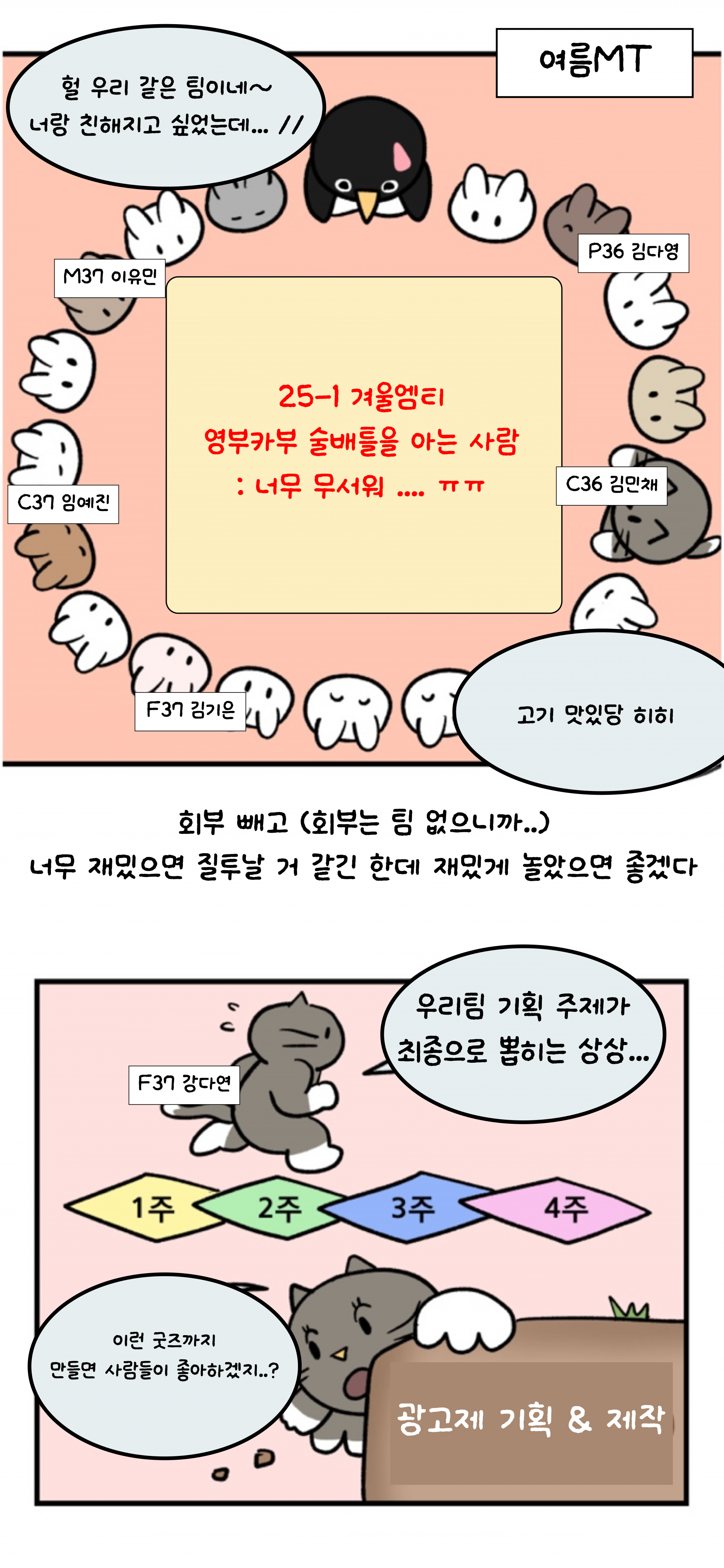 dfea7d028d44e.png