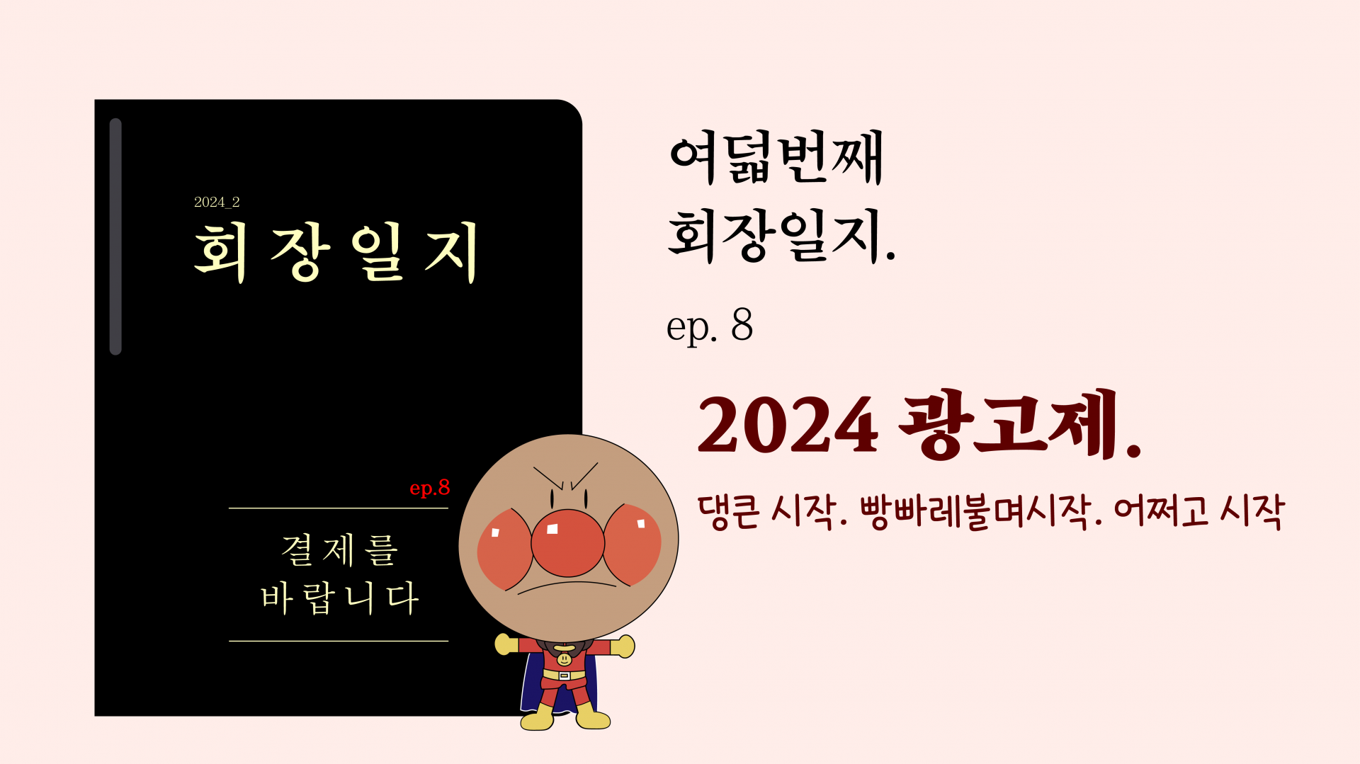 e985379bda5ac.png