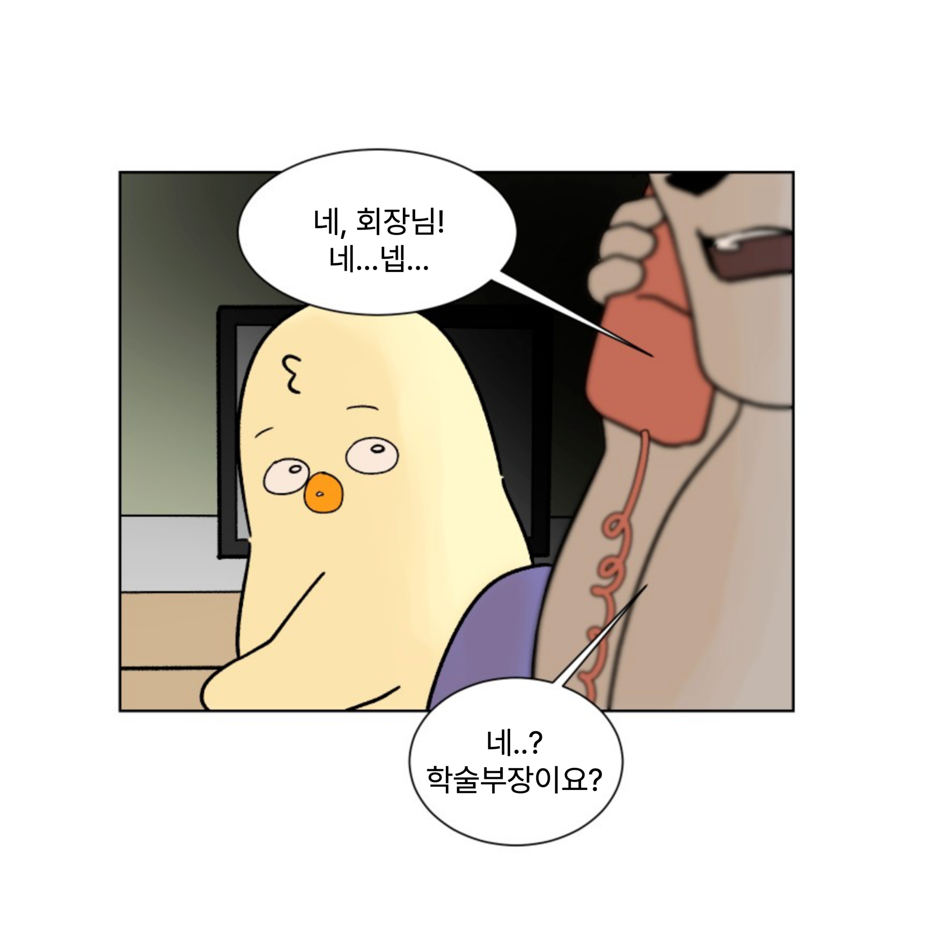 ebd5278b8435b.png