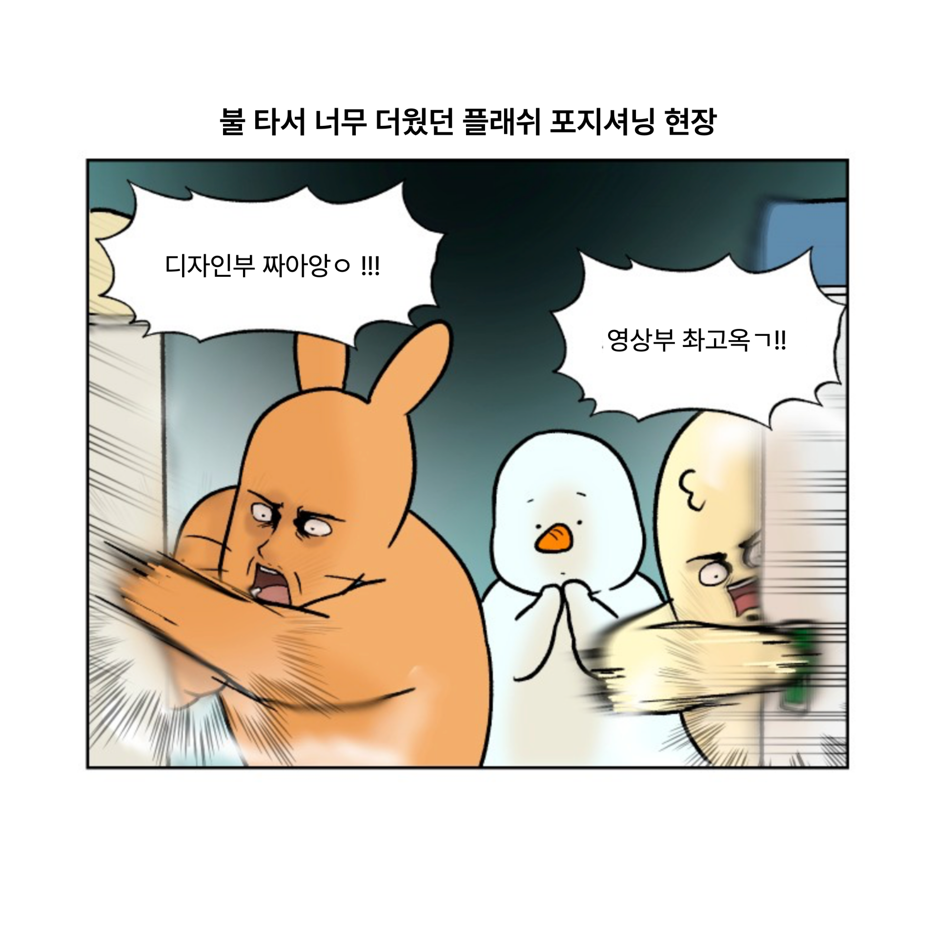 ed890c9b817a0.png