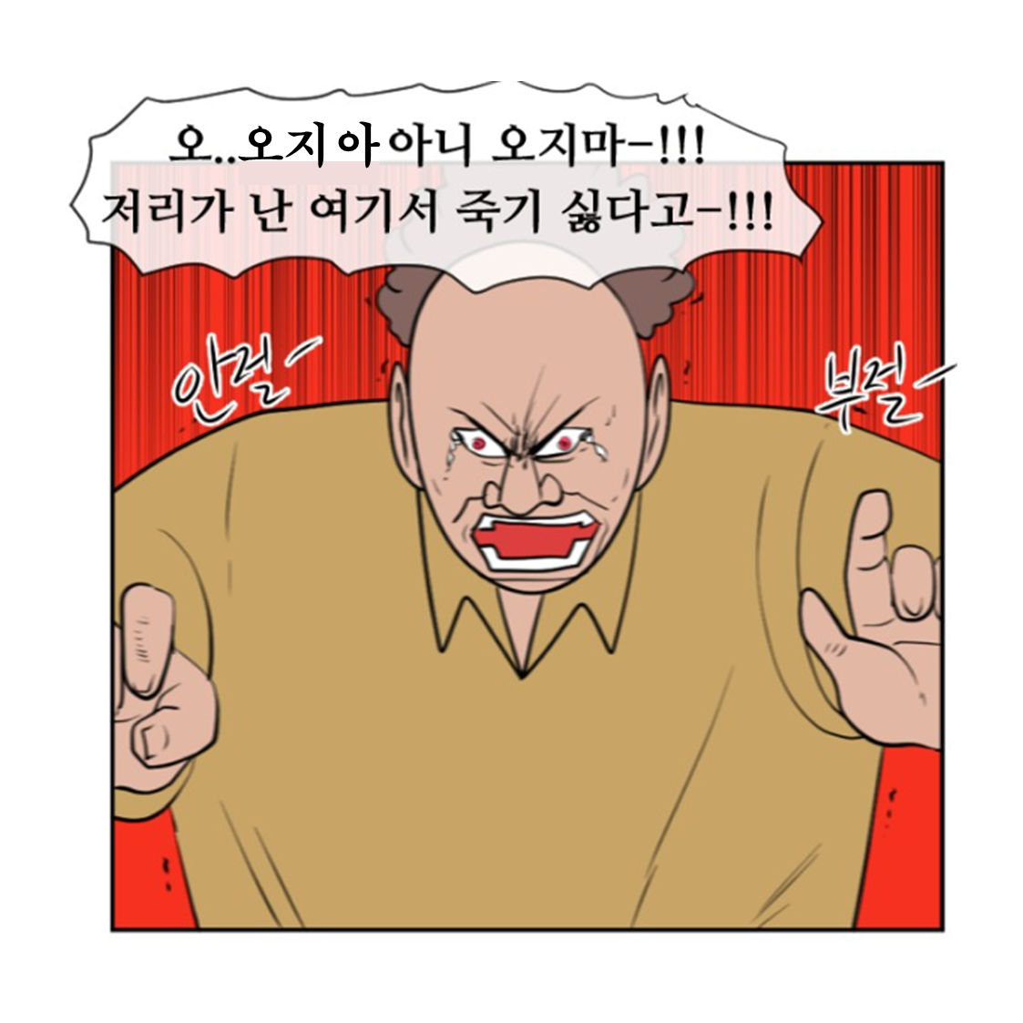 ef4f33abdafbd.png