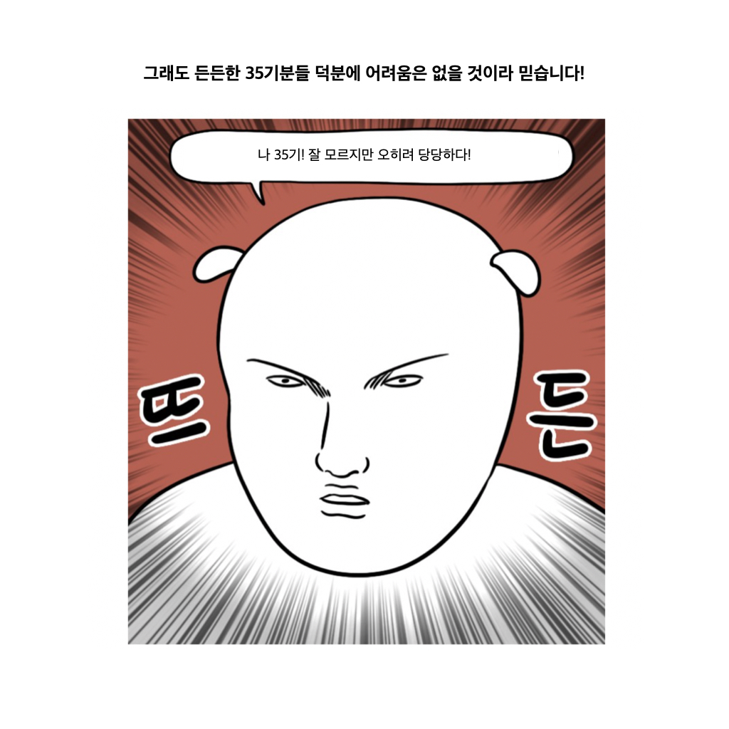 efa7e4a97885c.jpeg