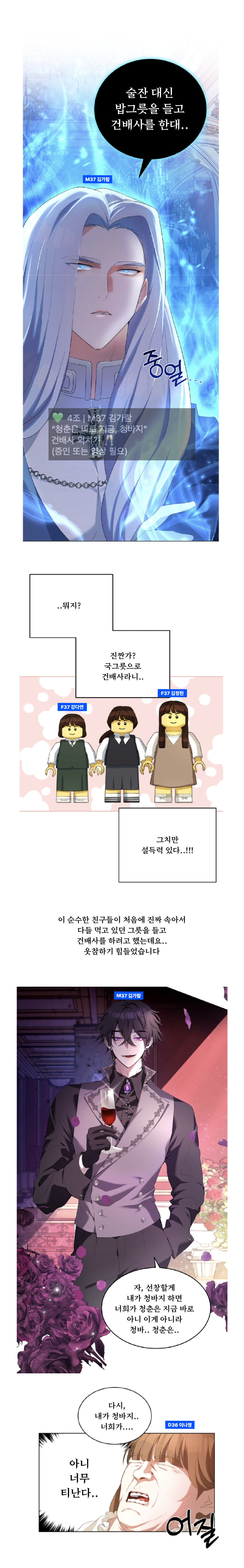 efd5976d5868f.png