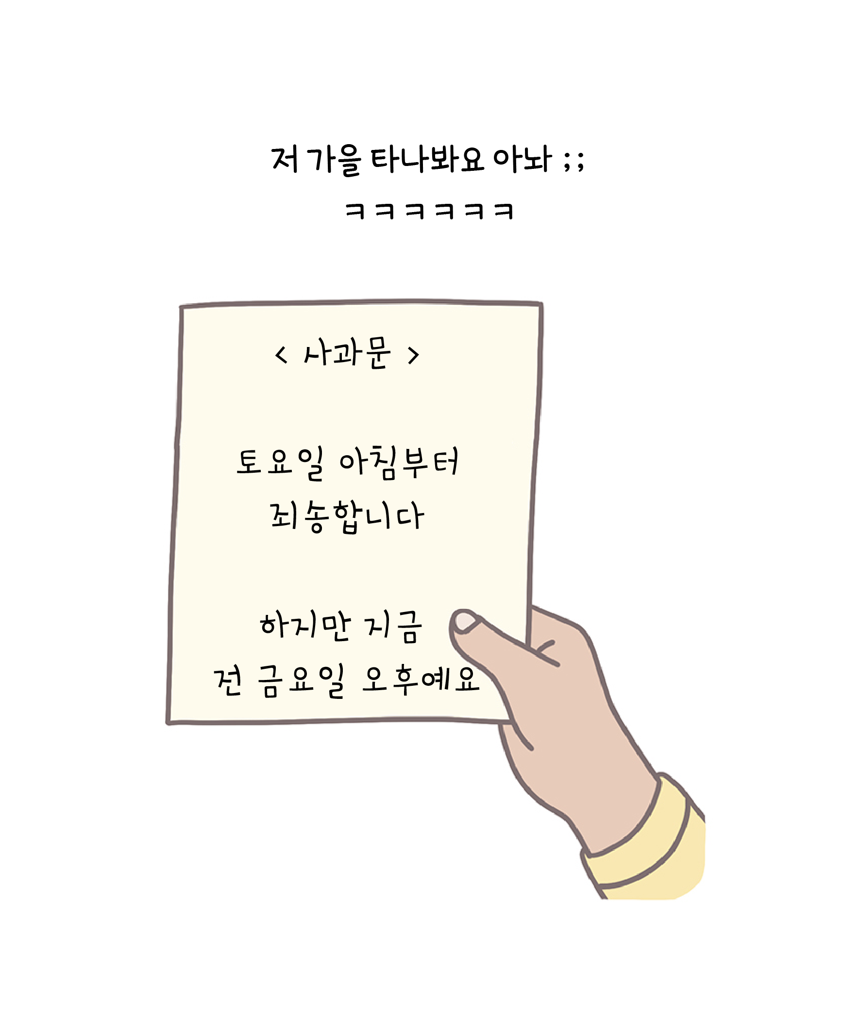 f33964ca9f010.png