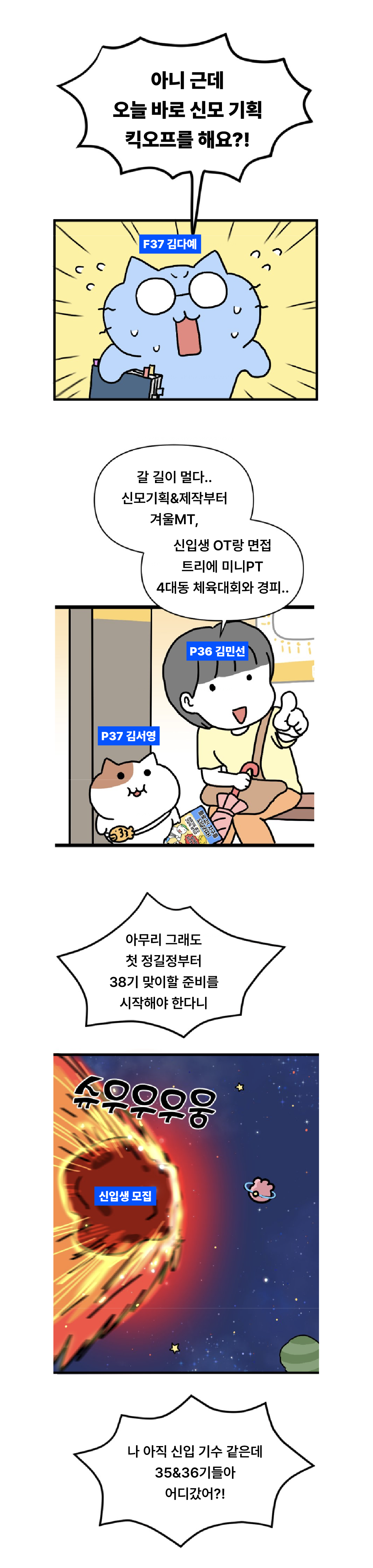 f4c3fe34153dd.png