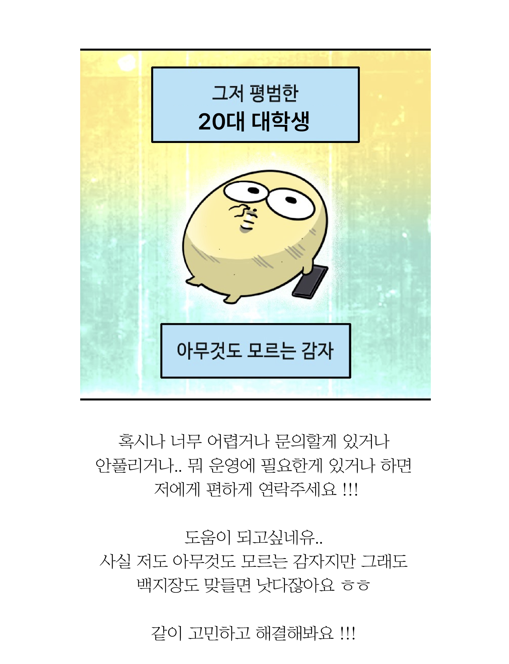 f5905c4476ac7.png