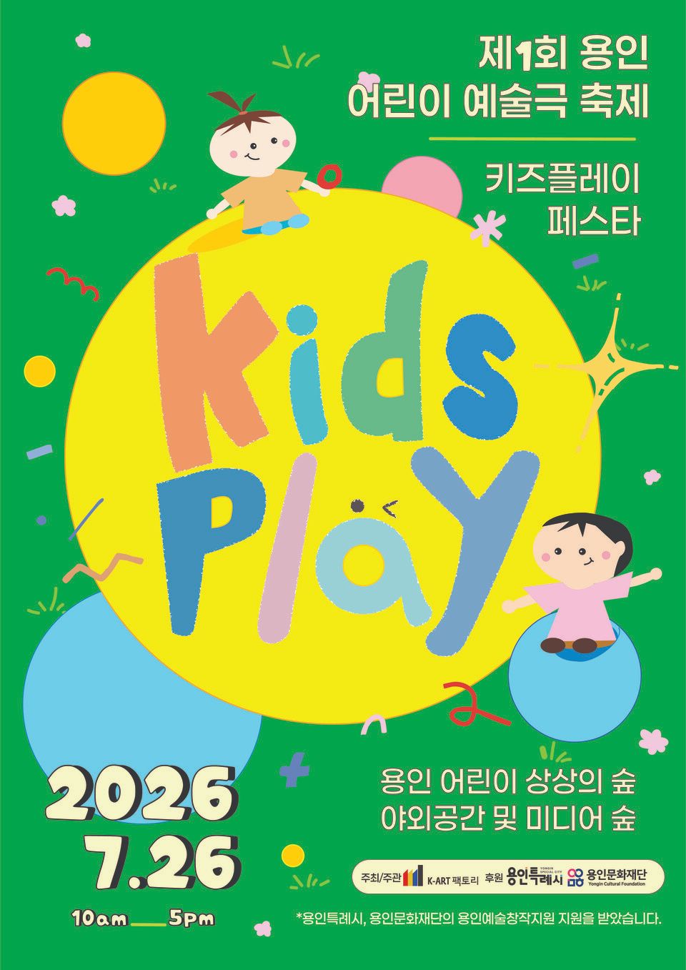 028d77a64a149.png