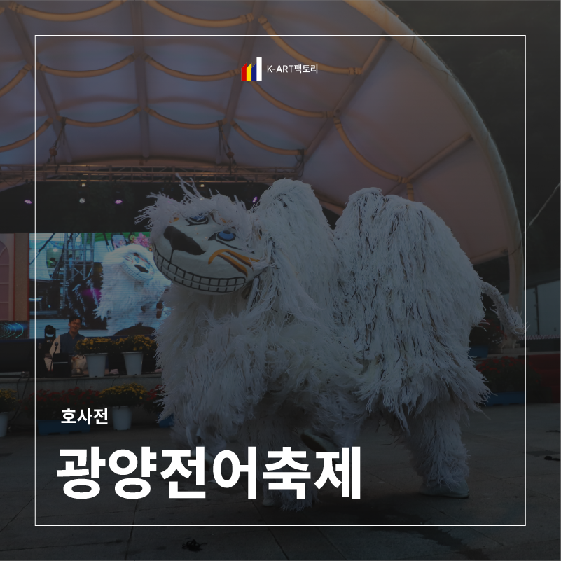 아트보드 13.png