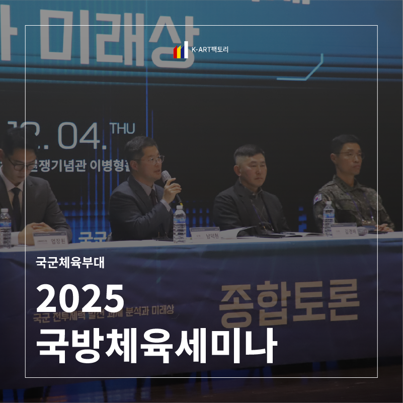 아트보드 10 사본.png