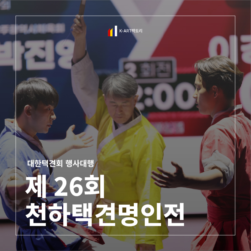 아트보드 13-100.jpg