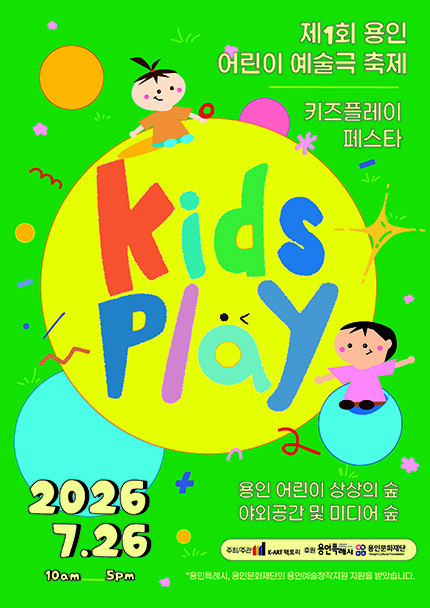 650e5d947cd2e.png