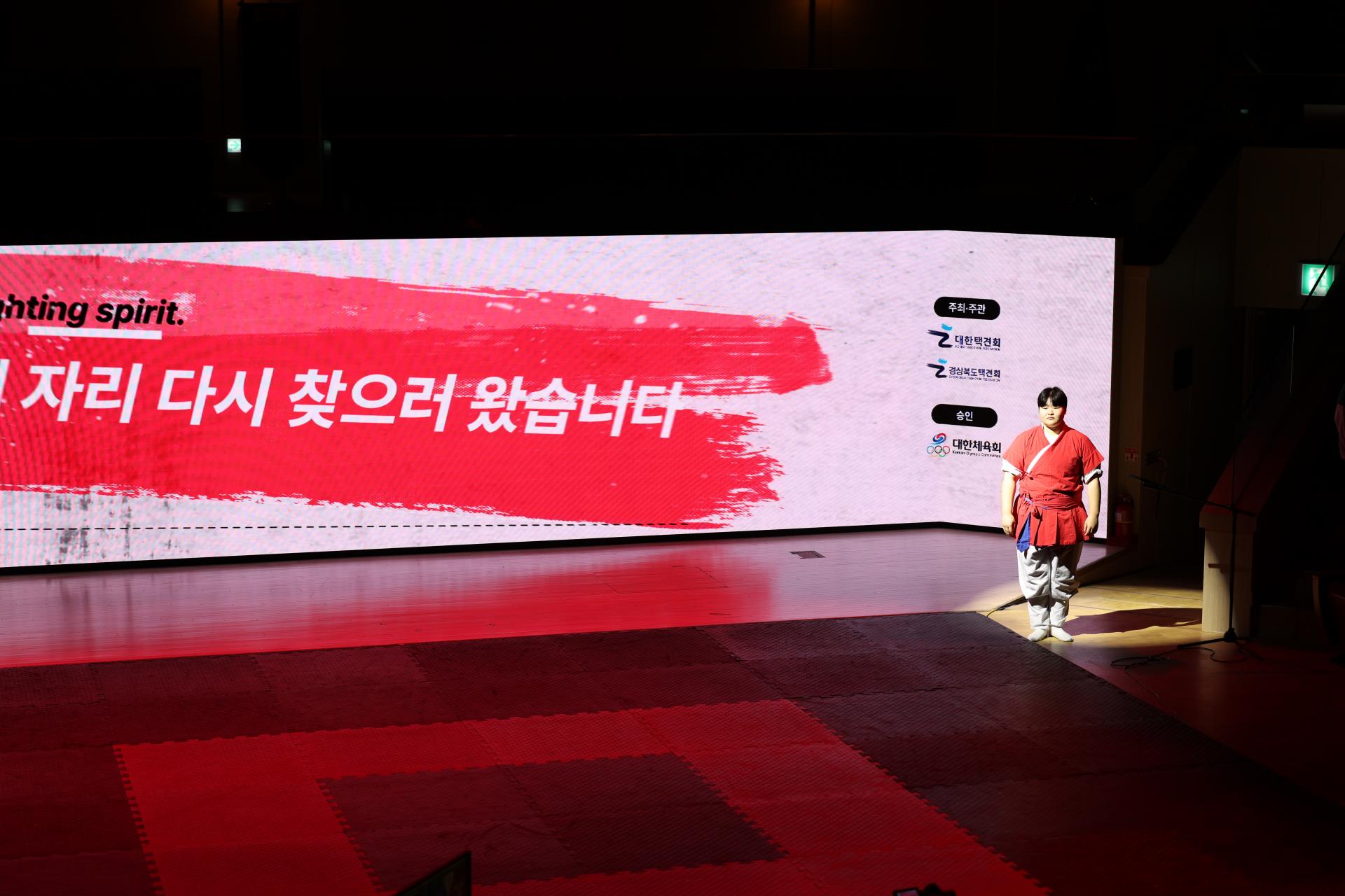 KakaoTalk_20260122_173458166_03.jpg
