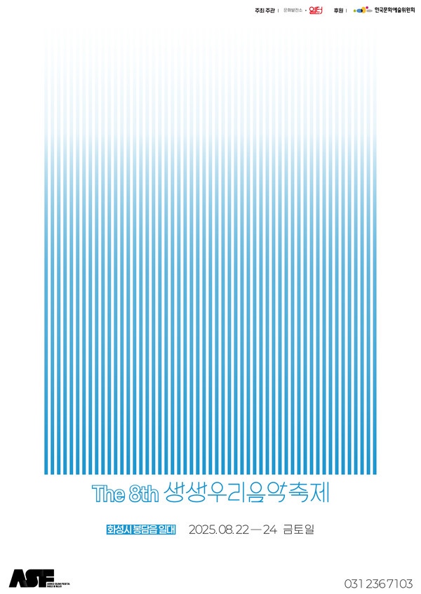 b953fdd66ef92.png
