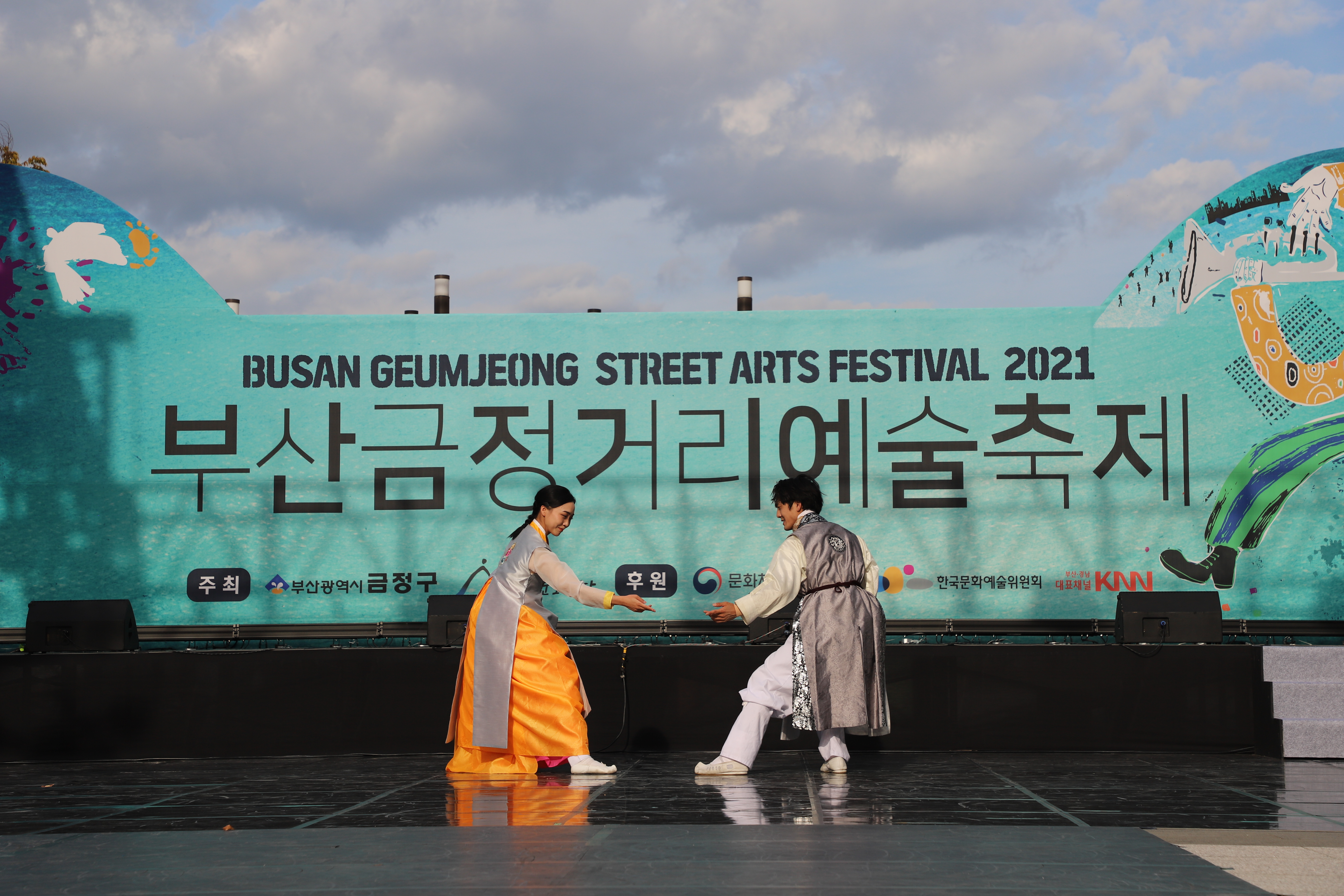 c133f09073873.jpg