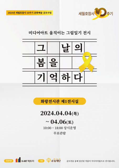 f18dc294e0538.png