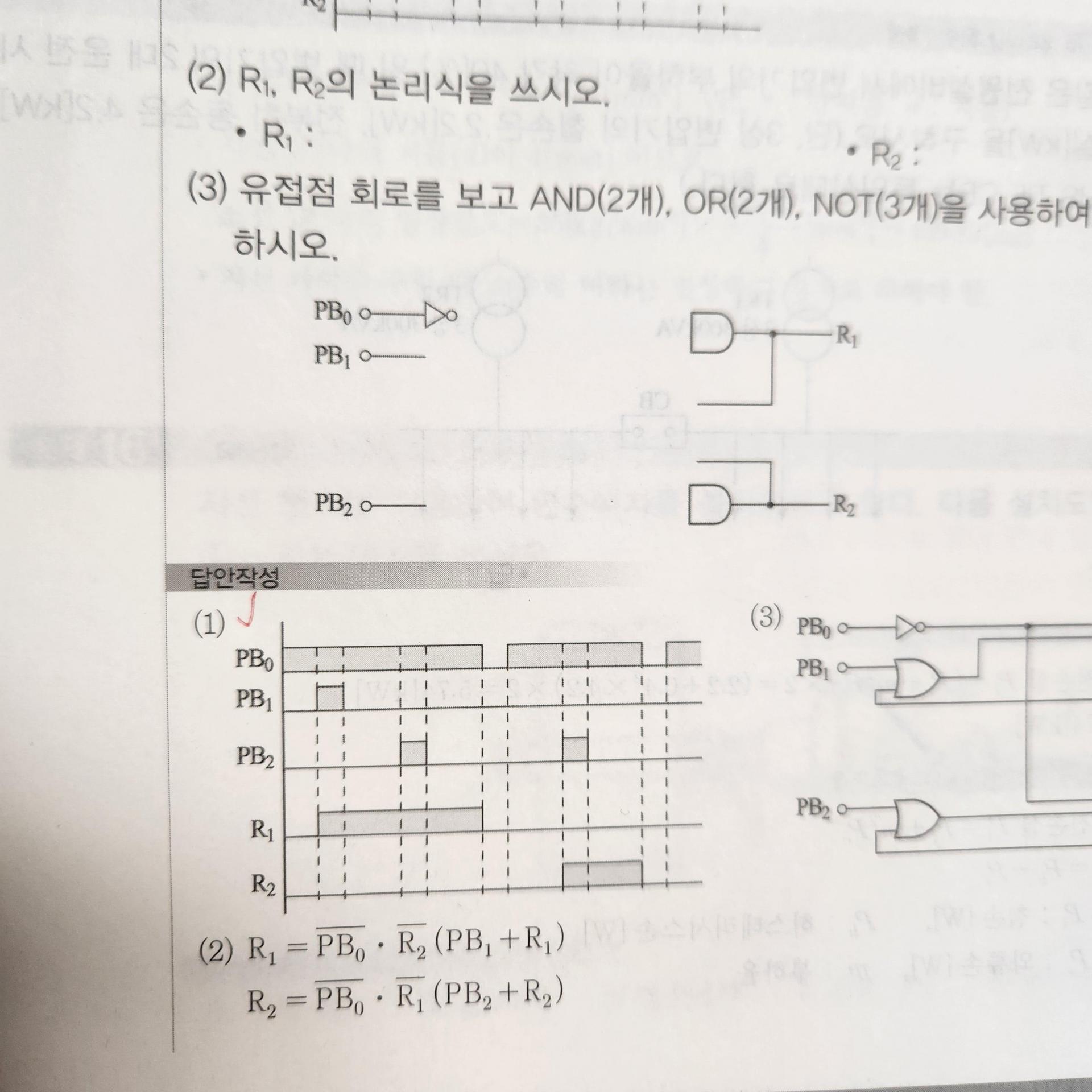 934ec9678dc78.jpg