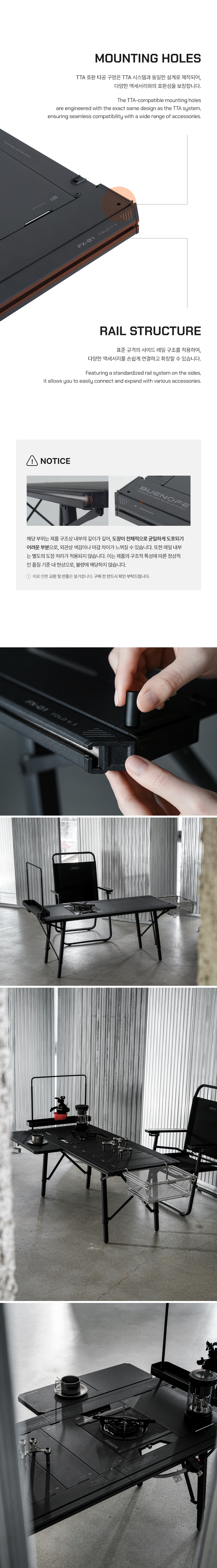 FX-01 FOLD 4.5 TABLE
