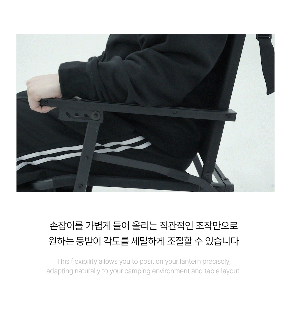 CX-01 Flow Folding Chair(즉시발송)