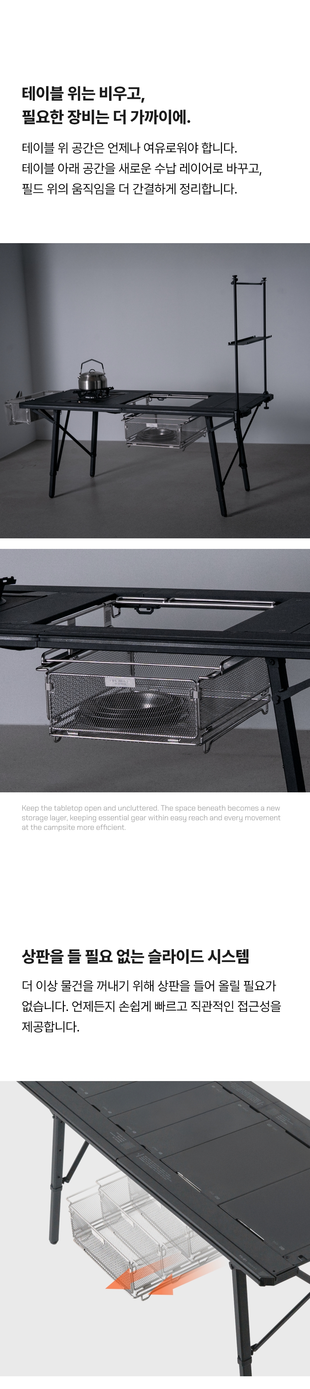 05-05 1.5 RAIL FRAME