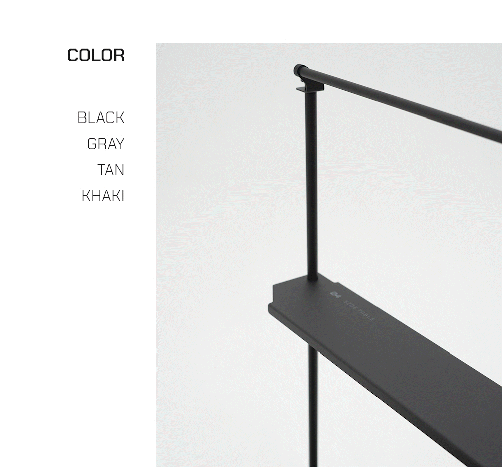 04 SIDE TABLE(2025 ver)(현장판매)
