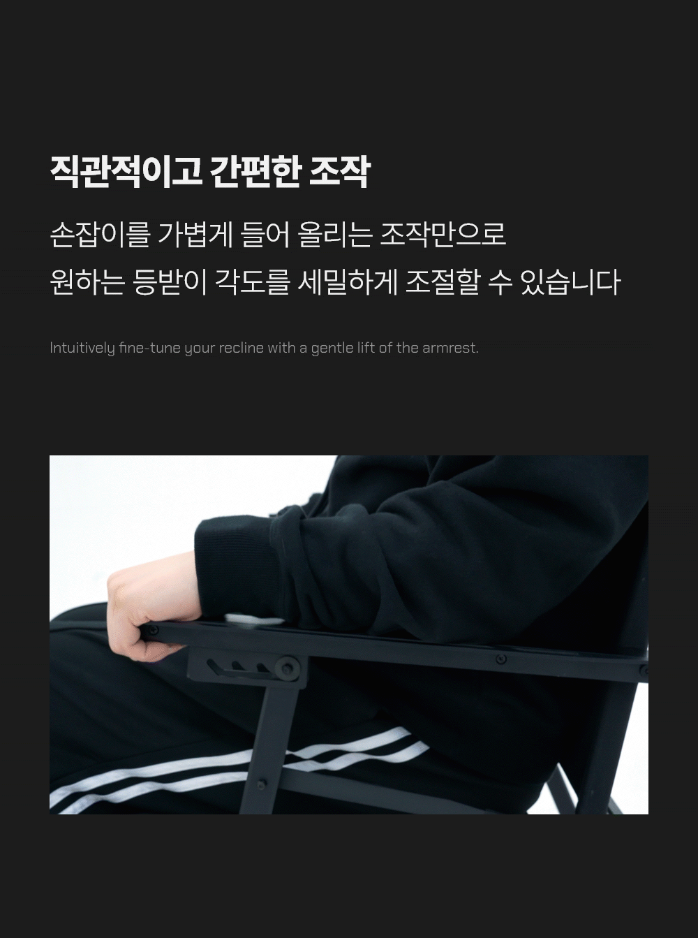 CX-01 FLOW FOLDING CHAIR