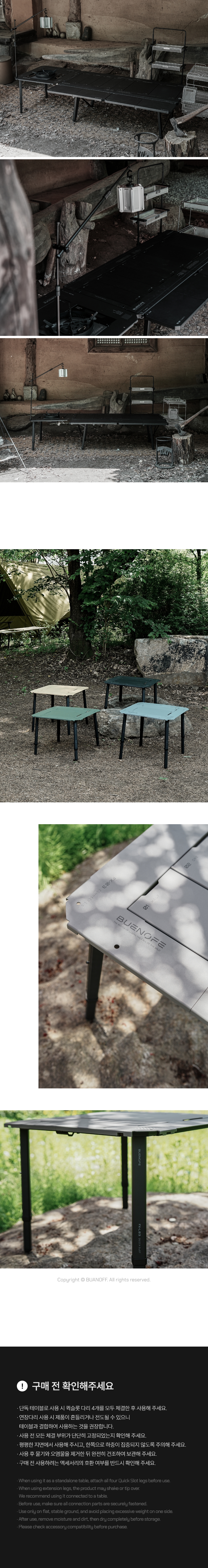 L03 QUICK SLOT TABLE LEG