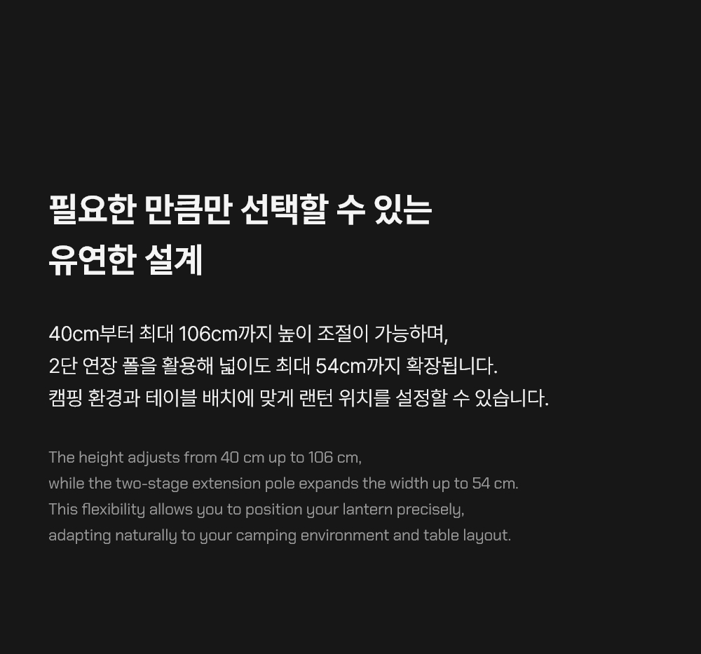[GOCAF]BX 13-01 Lantern hanger(6월 15일 예약발송)