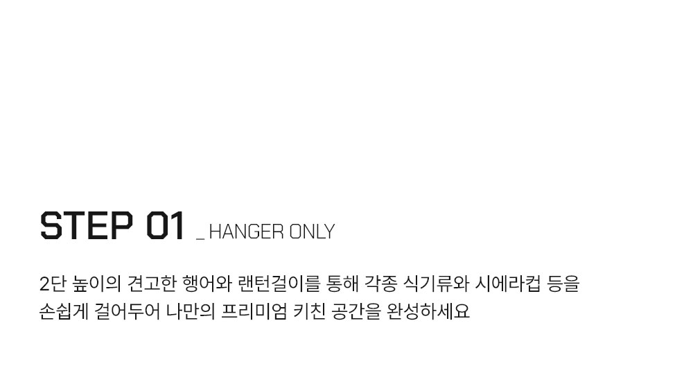04 SIDE TABLE(2025 ver)(현장판매)