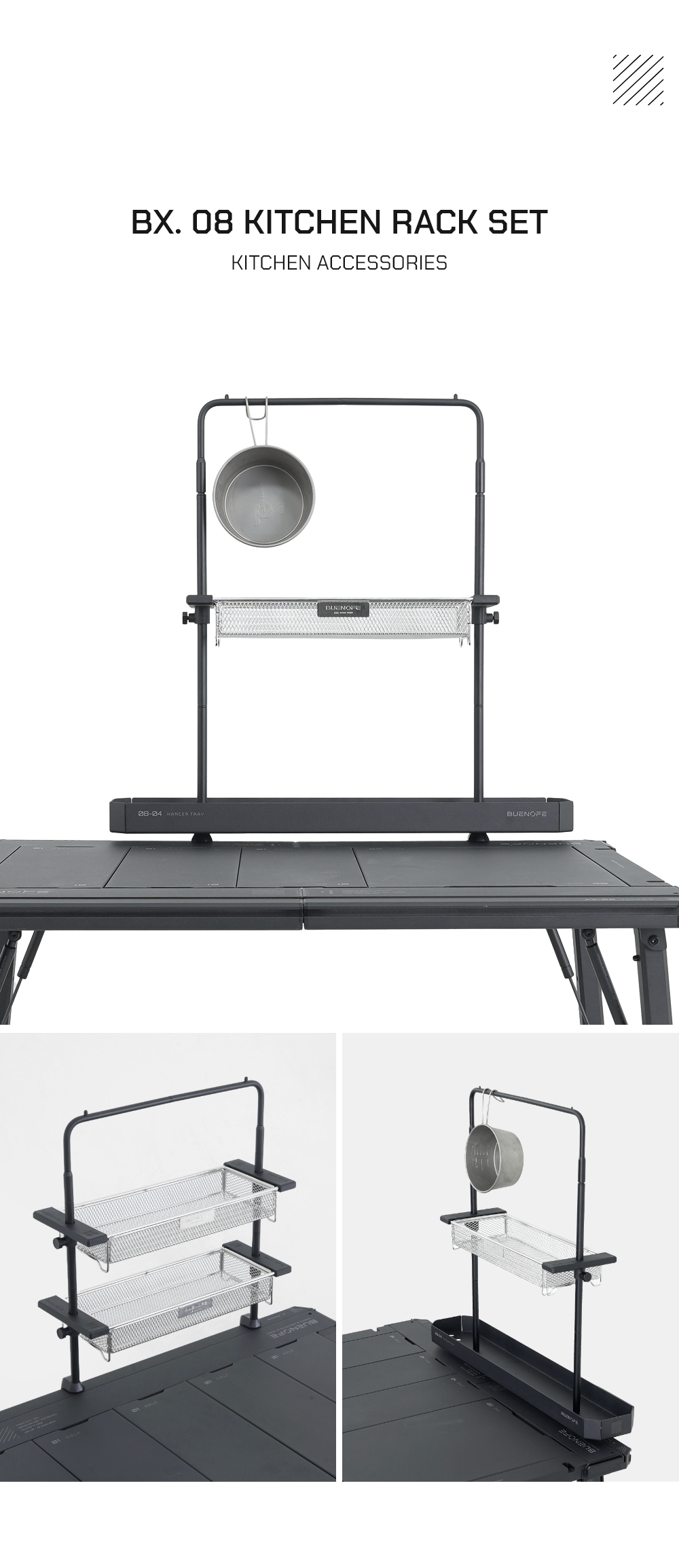 [GOCAF]BX-08 Kitchen Rack Package(즉시발송)