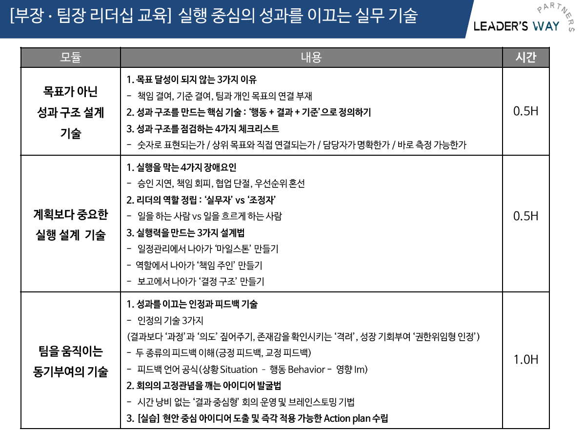 02ec63984dbbe.png