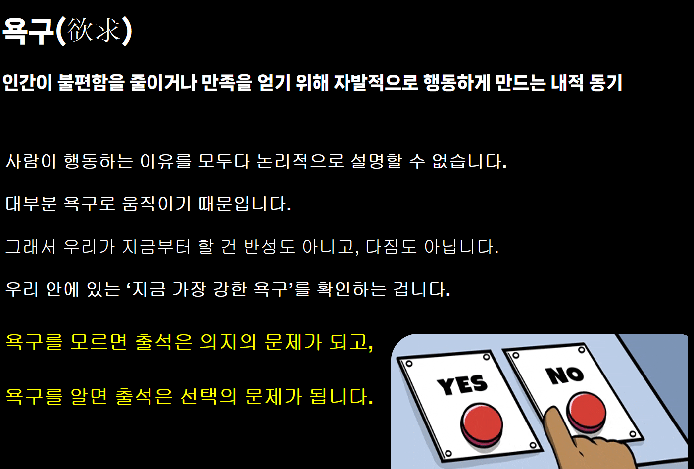 1caf6e845214f.png