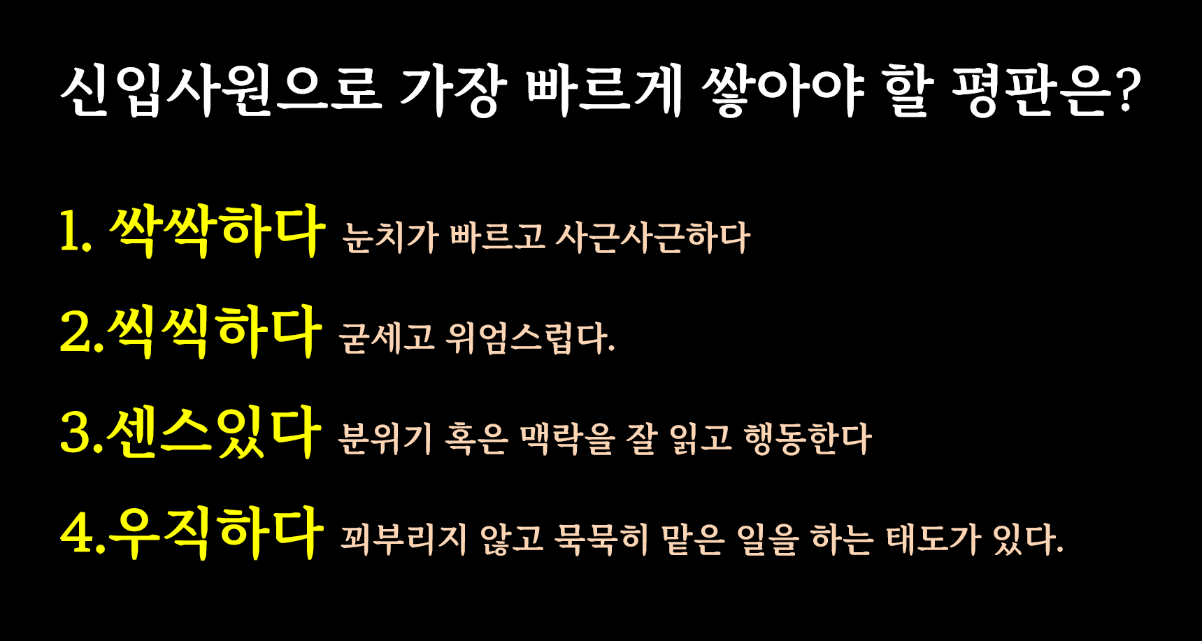 3045a41228881.png